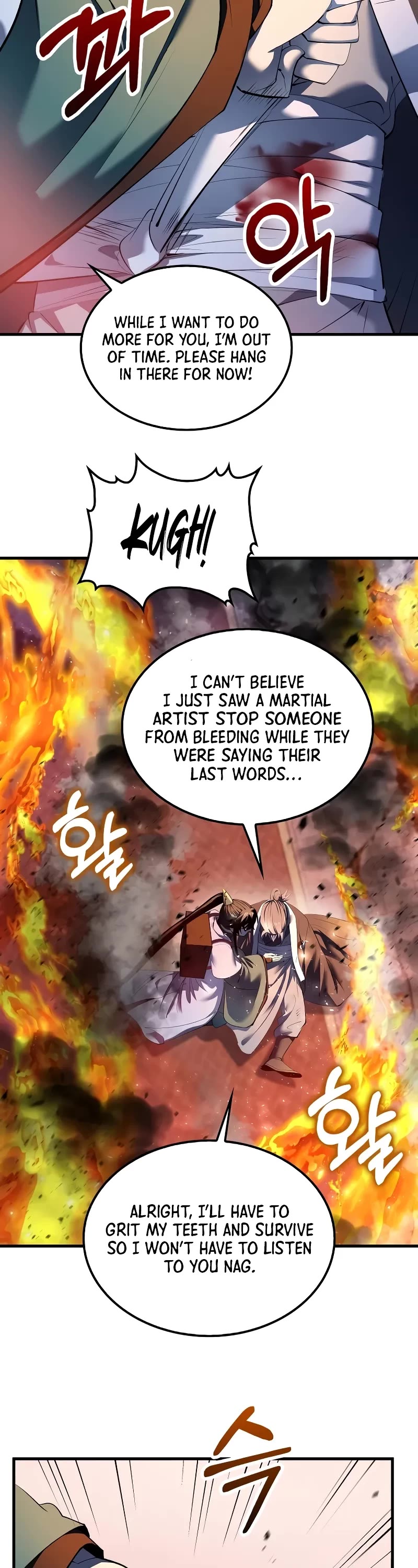 Doctor’s Rebirth chapter 180 page 33