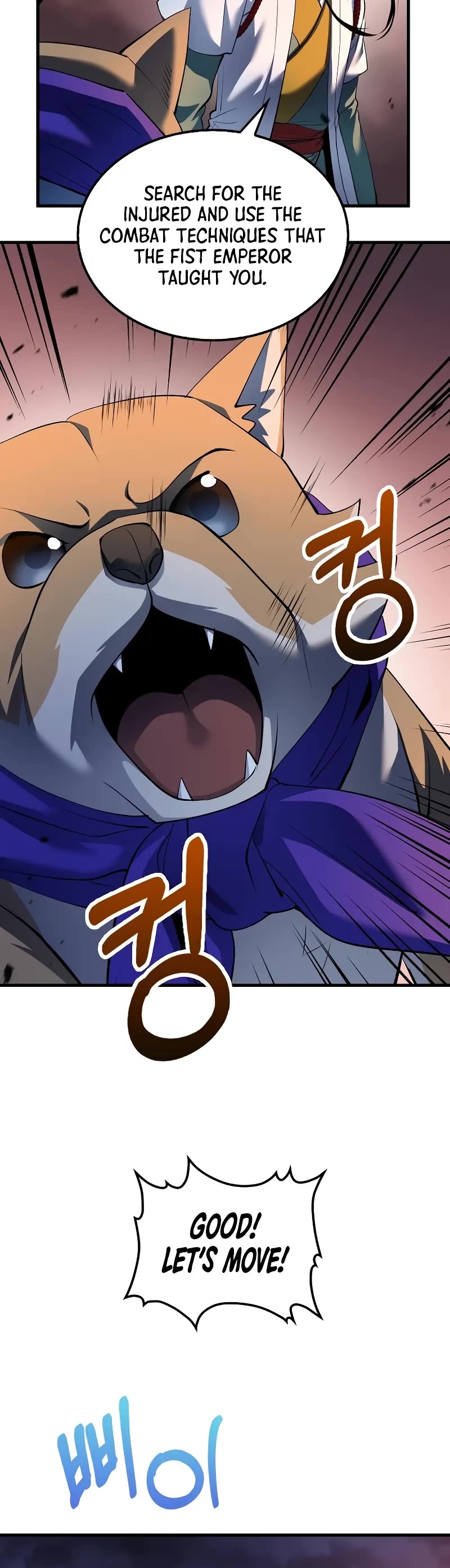 Doctor’s Rebirth chapter 180 page 39