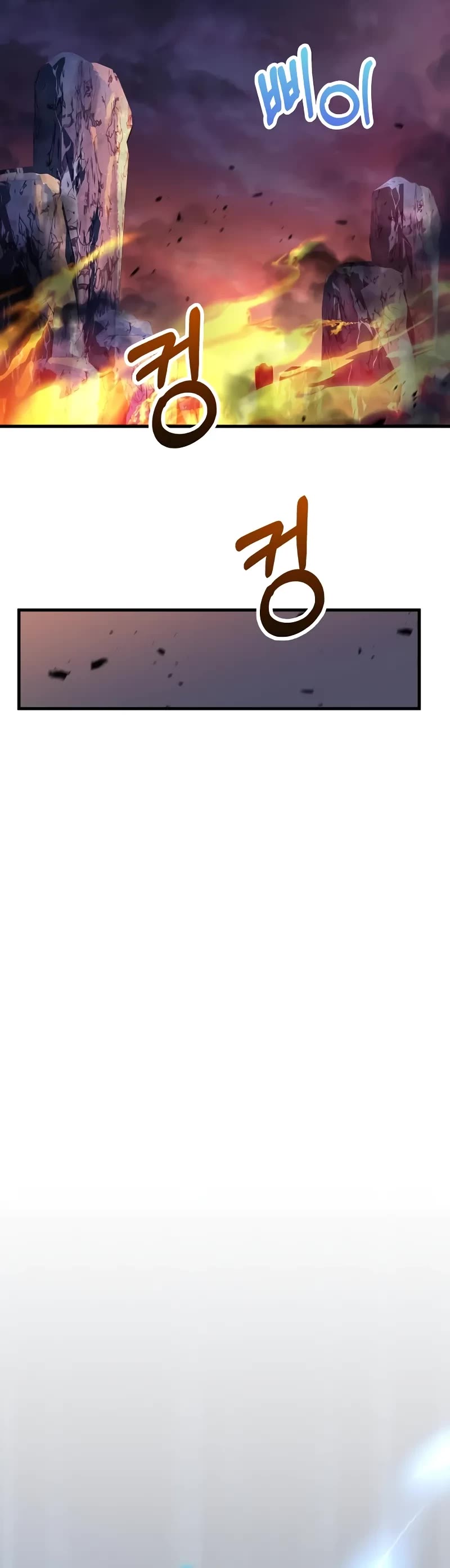 Doctor’s Rebirth chapter 180 page 40