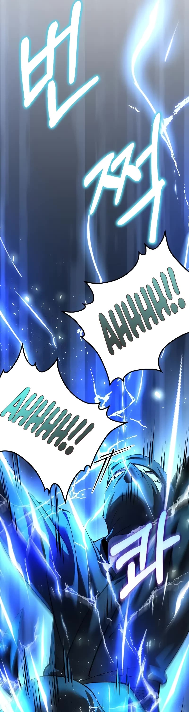 Doctor’s Rebirth chapter 180 page 41