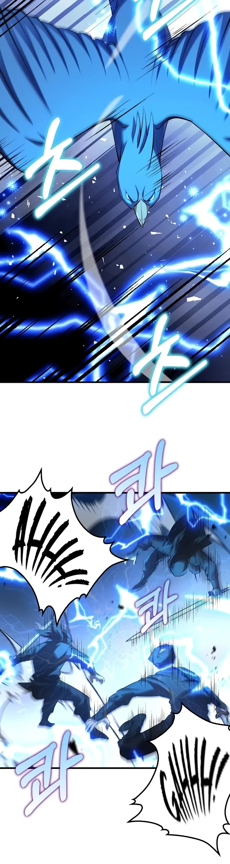 Doctor’s Rebirth chapter 180 page 43