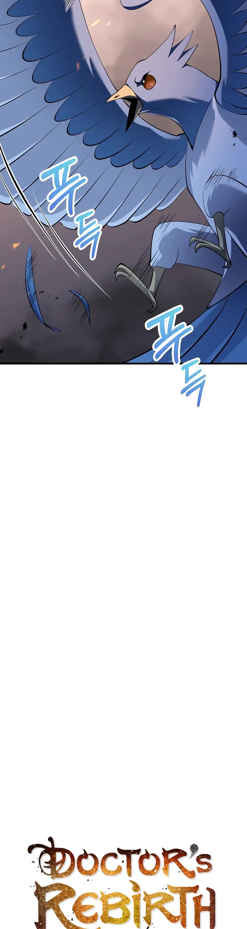 Doctor’s Rebirth chapter 181 page 13