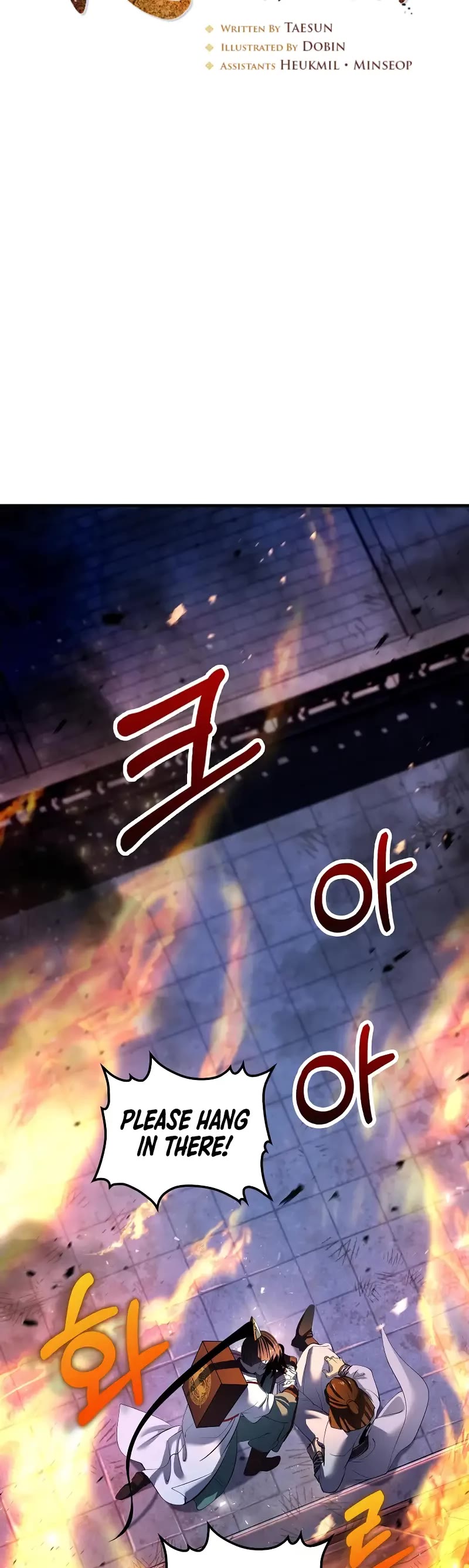 Doctor’s Rebirth chapter 181 page 14