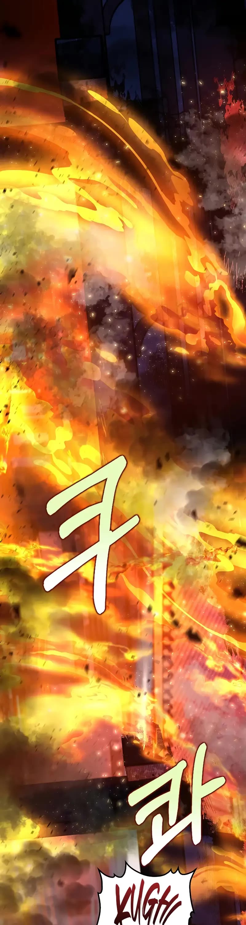 Doctor’s Rebirth chapter 181 page 2