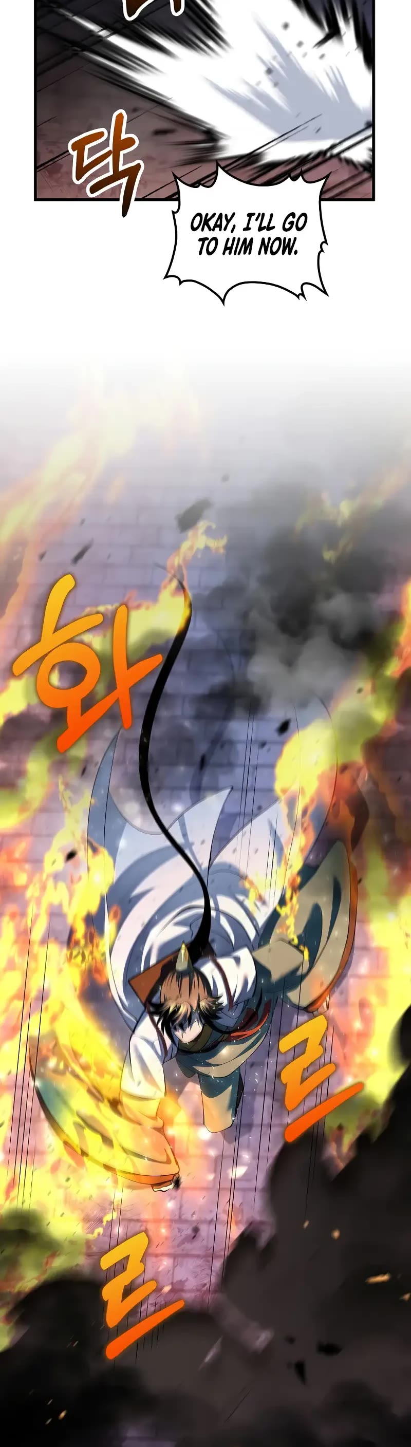 Doctor’s Rebirth chapter 181 page 20