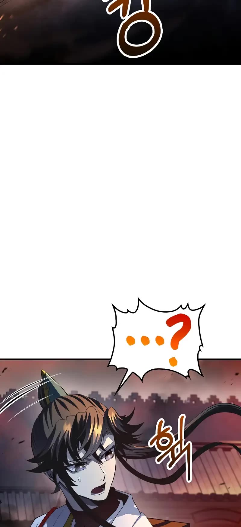 Doctor’s Rebirth chapter 181 page 29