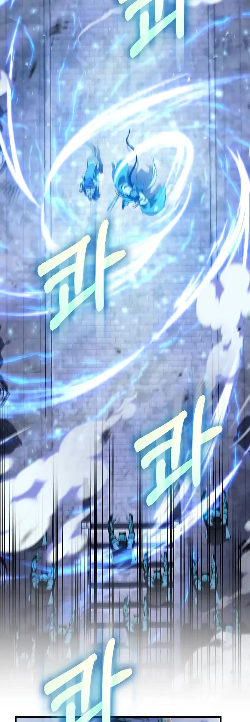 Doctor’s Rebirth chapter 181 page 39