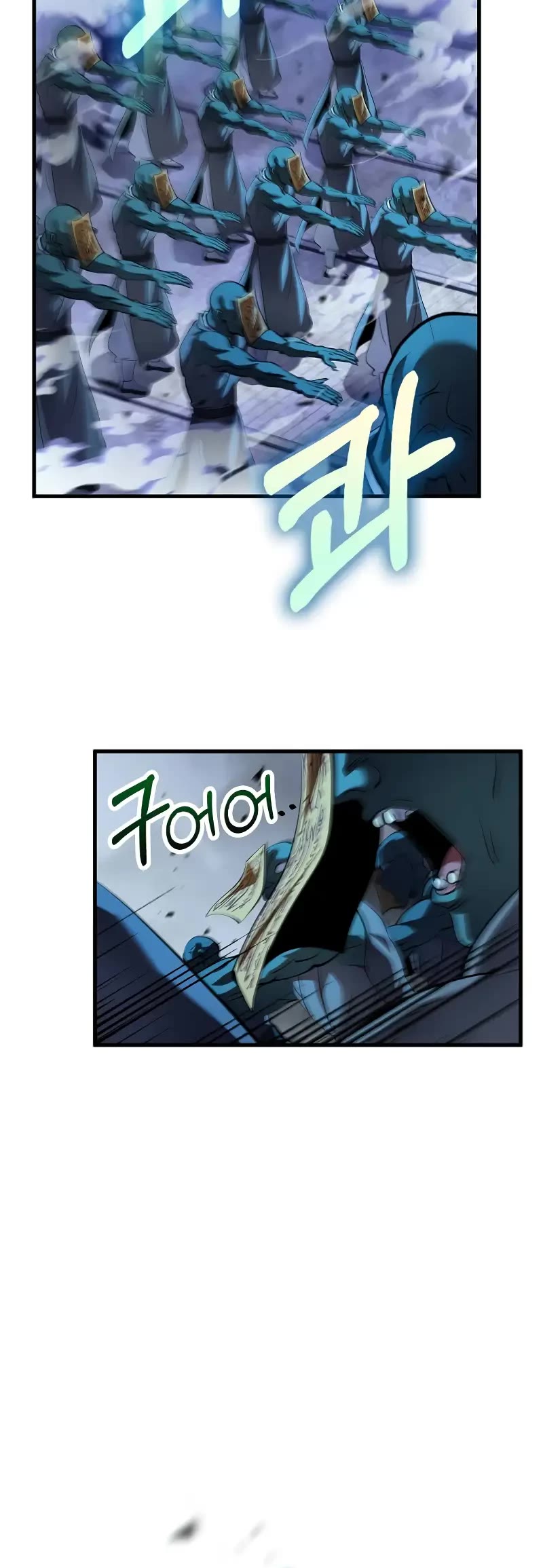 Doctor’s Rebirth chapter 181 page 40