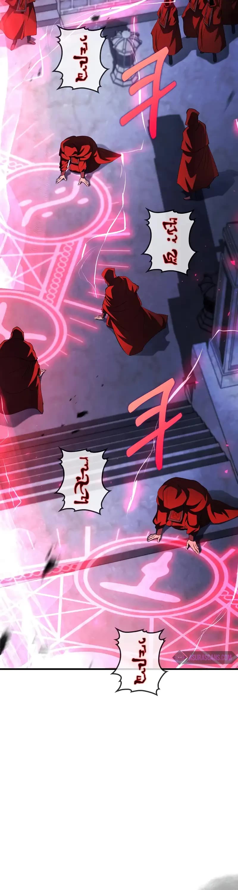 Doctor’s Rebirth chapter 181 page 45