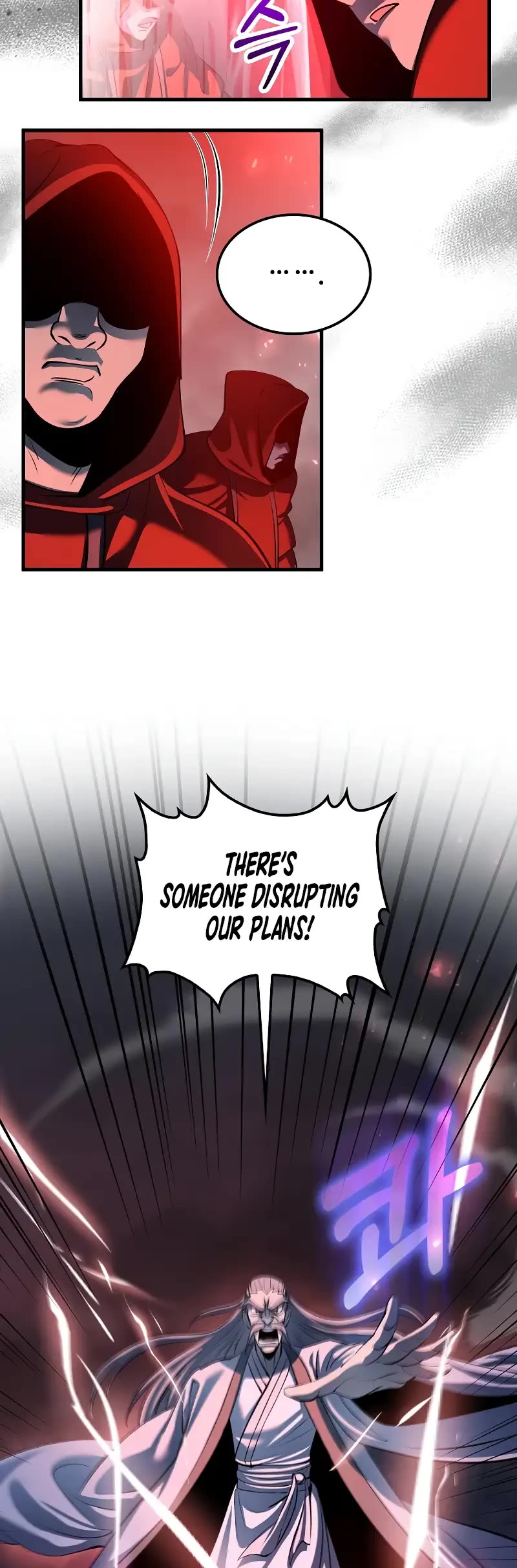 Doctor’s Rebirth chapter 181 page 48