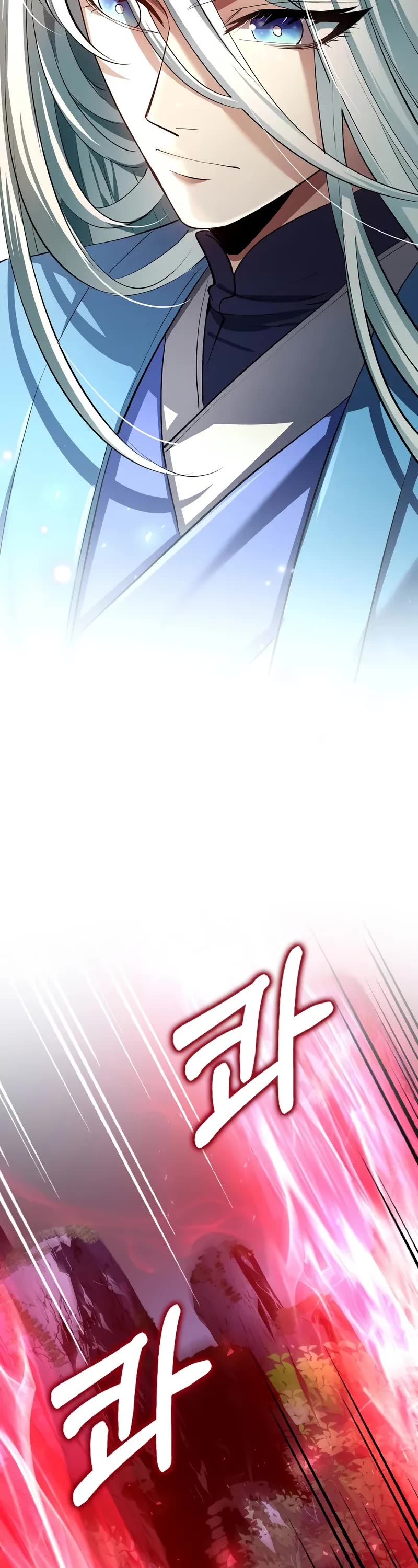 Doctor’s Rebirth chapter 182 page 18