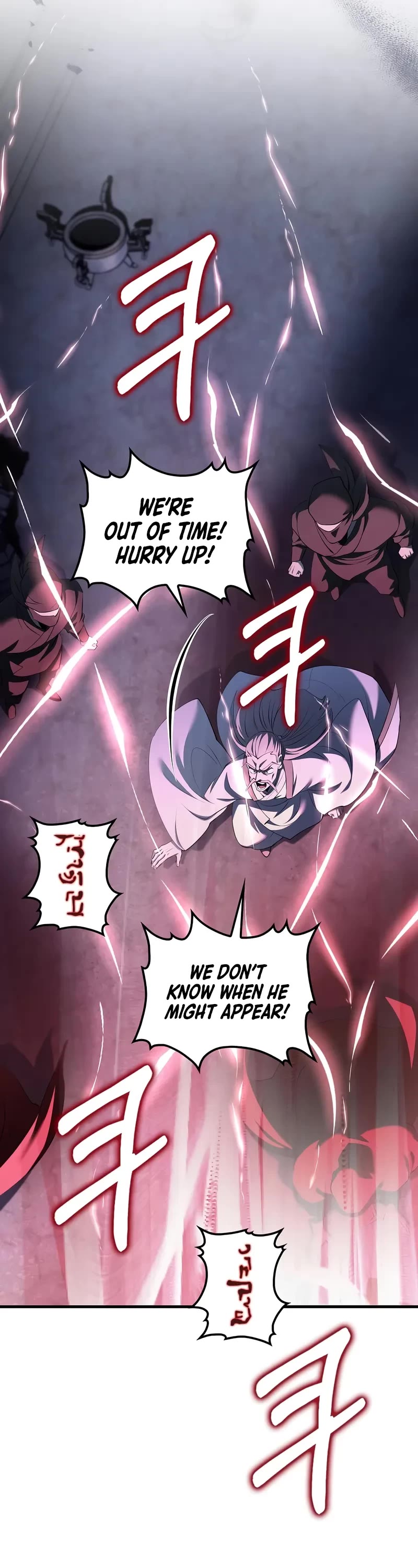 Doctor’s Rebirth chapter 182 page 24