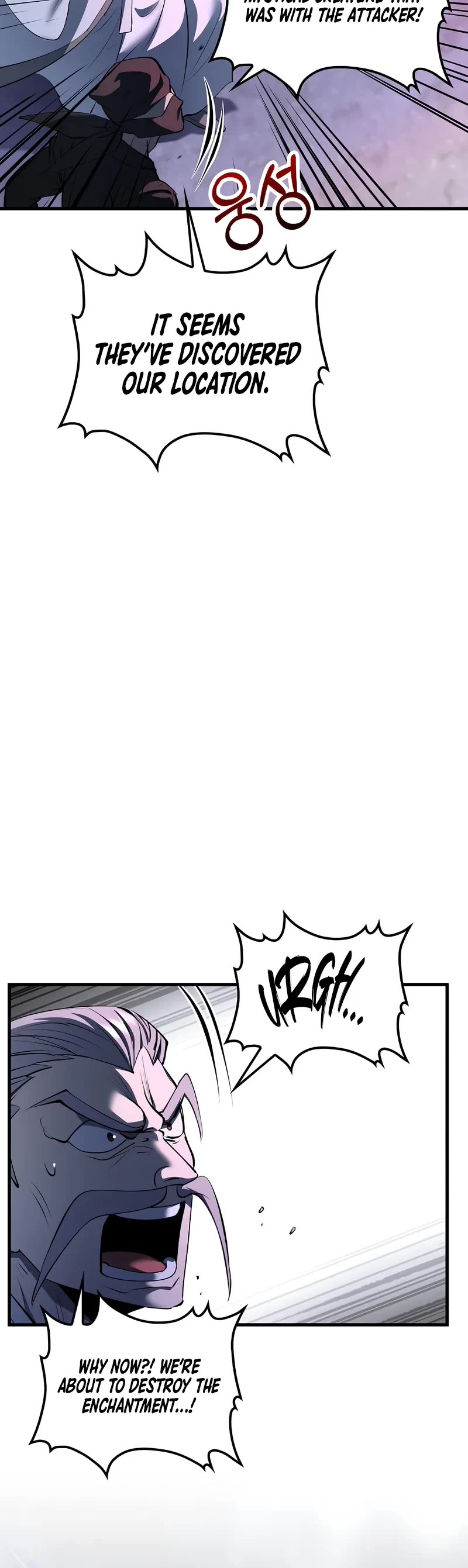 Doctor’s Rebirth chapter 182 page 30