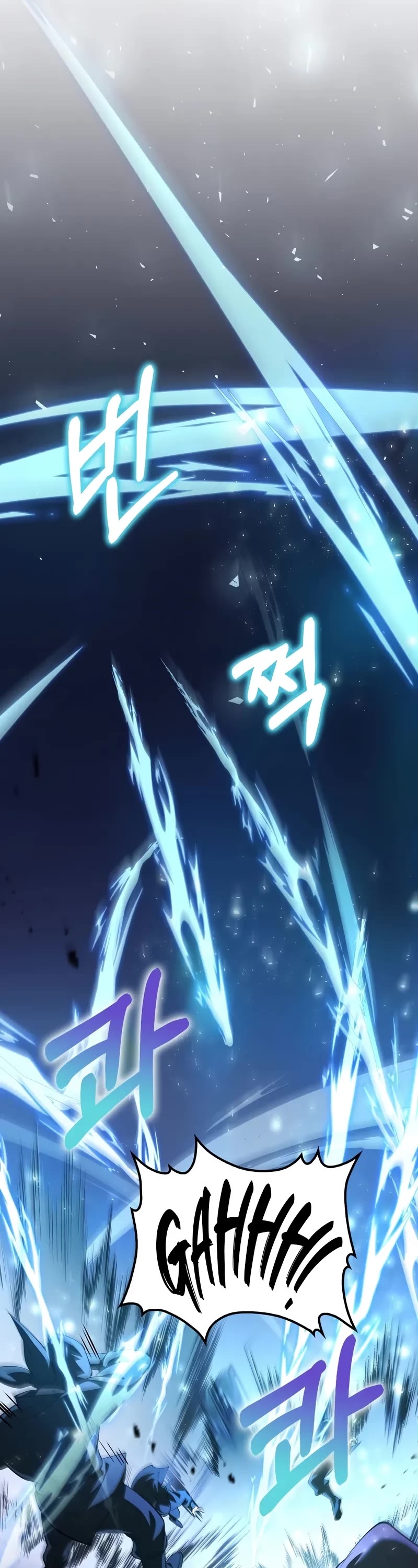 Doctor’s Rebirth chapter 182 page 31