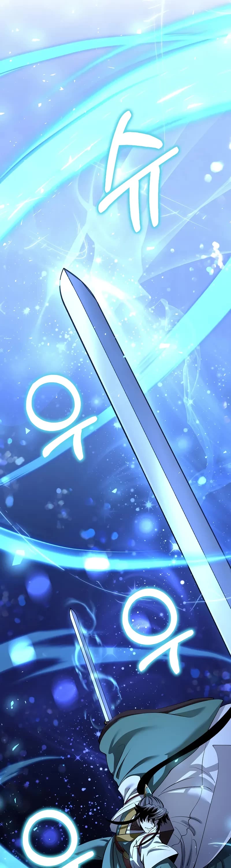 Doctor’s Rebirth chapter 182 page 45