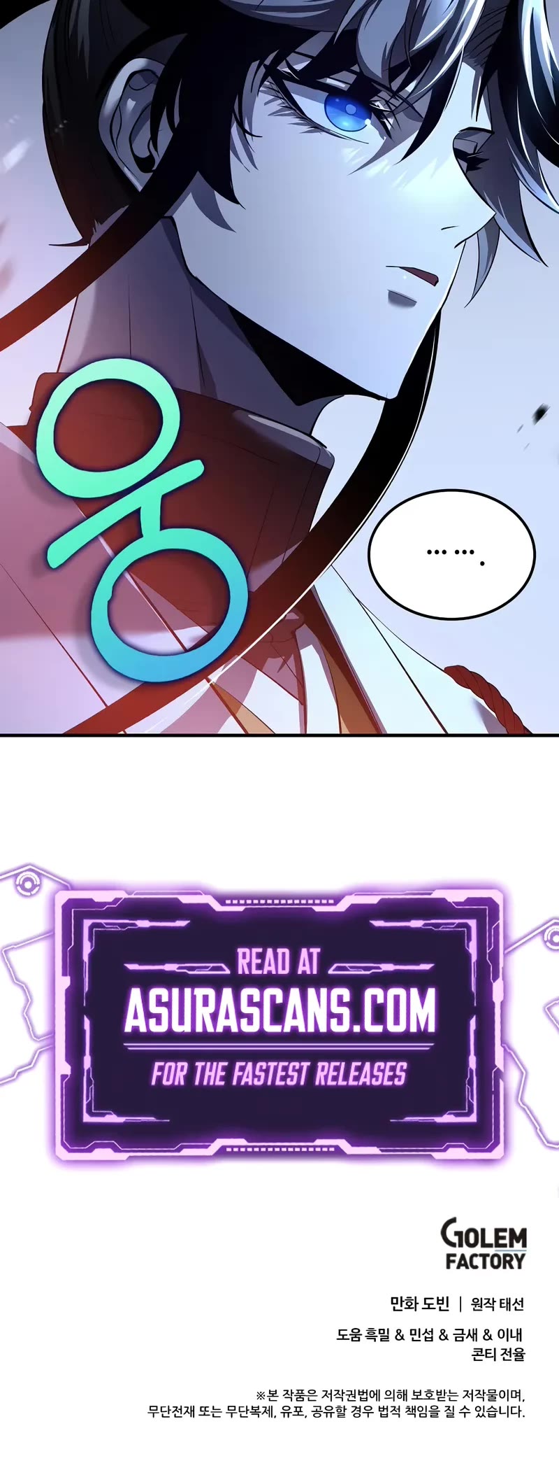 Doctor’s Rebirth chapter 182 page 60