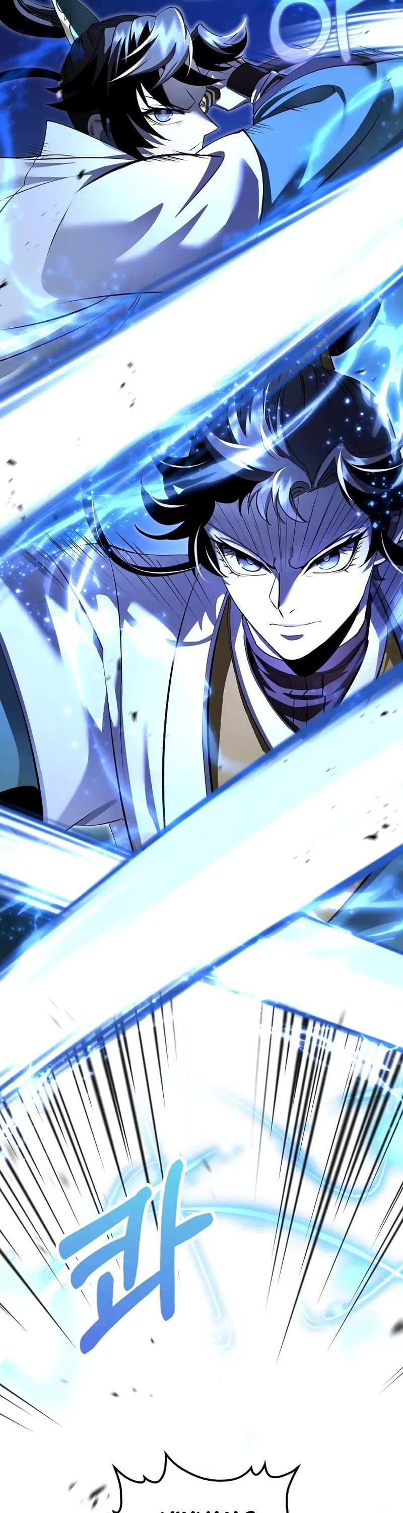 Doctor’s Rebirth chapter 184 page 14