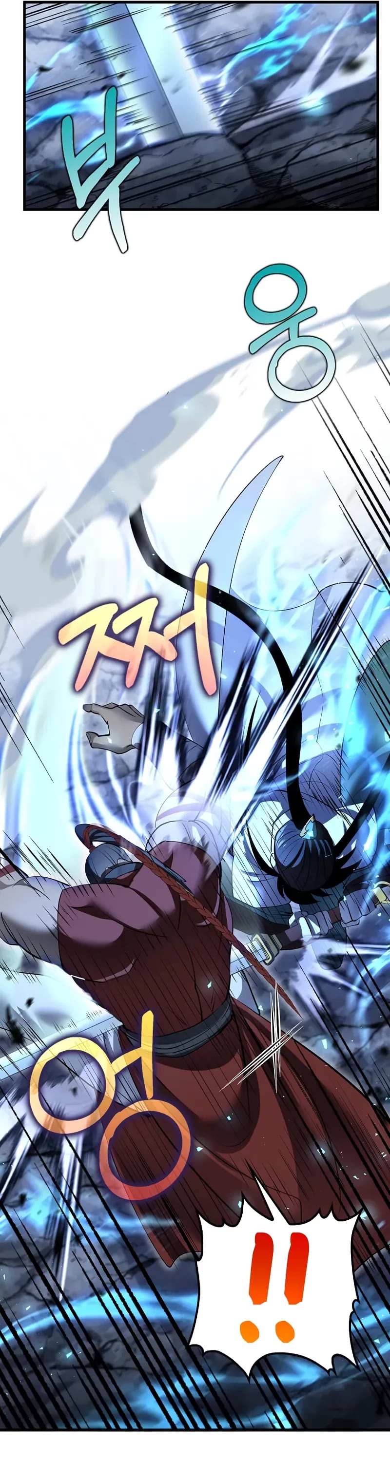 Doctor’s Rebirth chapter 184 page 22