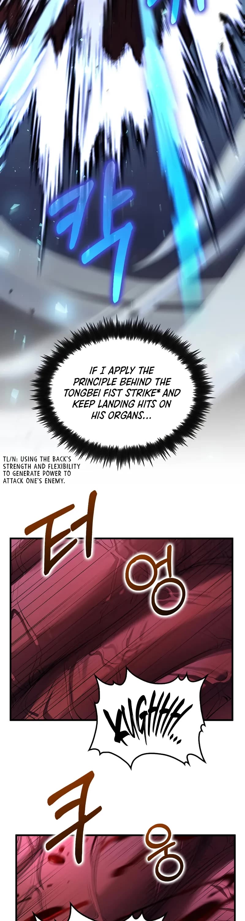 Doctor’s Rebirth chapter 184 page 25