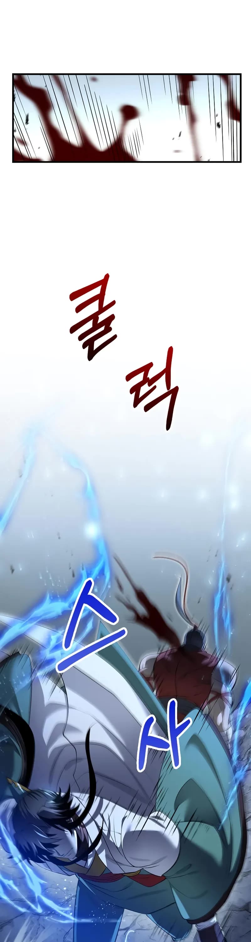 Doctor’s Rebirth chapter 184 page 30