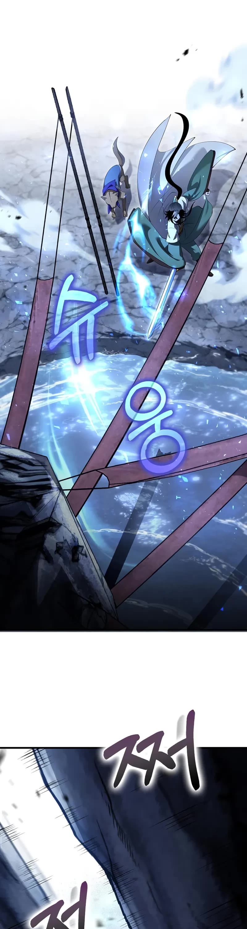 Doctor’s Rebirth chapter 184 page 34