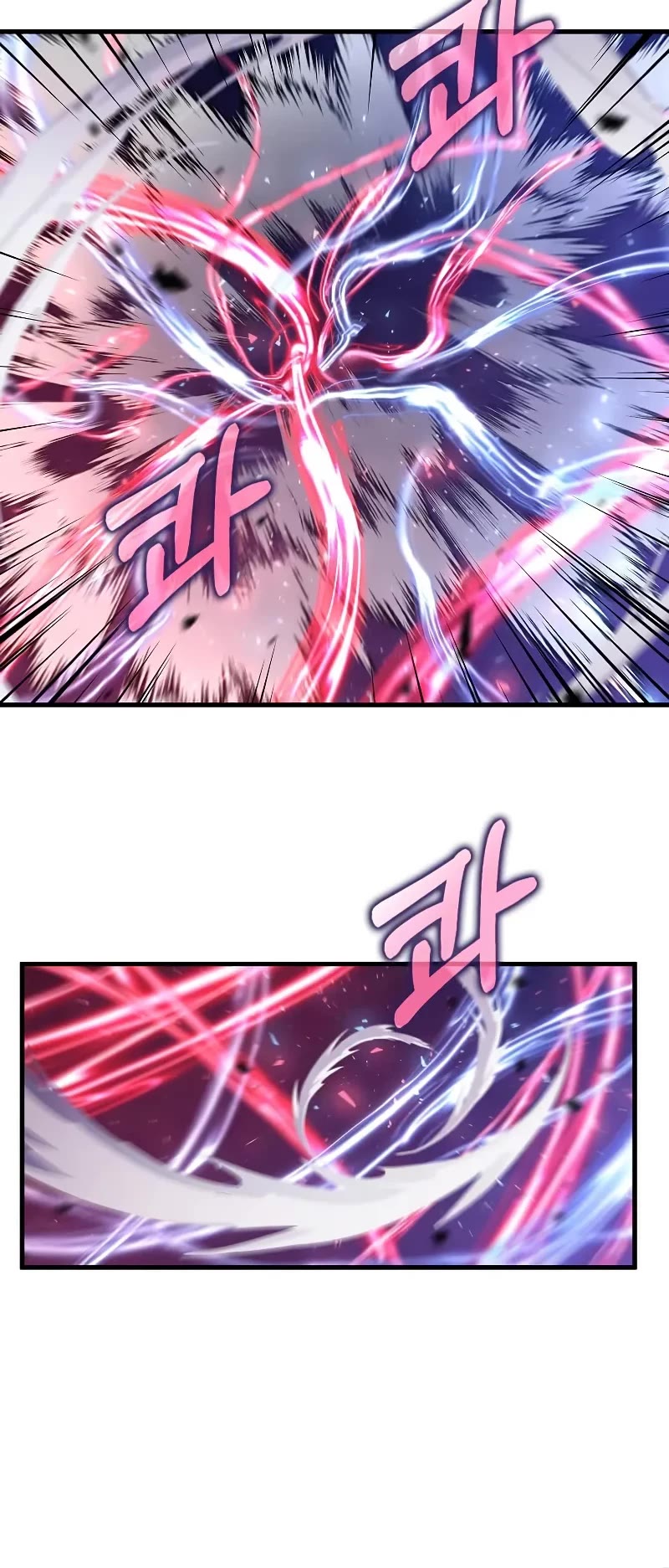 Doctor’s Rebirth chapter 185 page 20