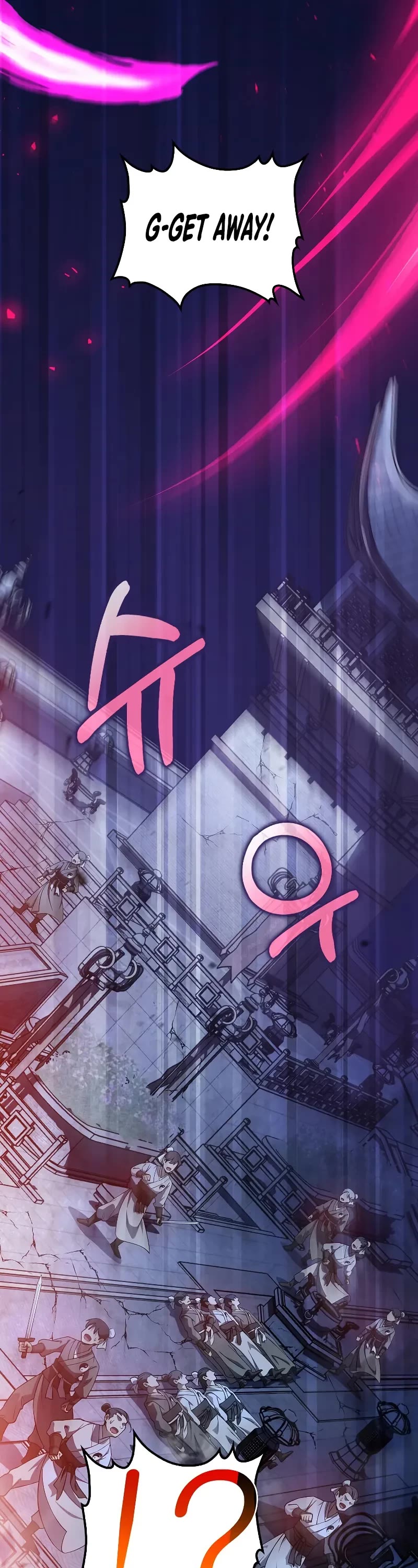 Doctor’s Rebirth chapter 185 page 30