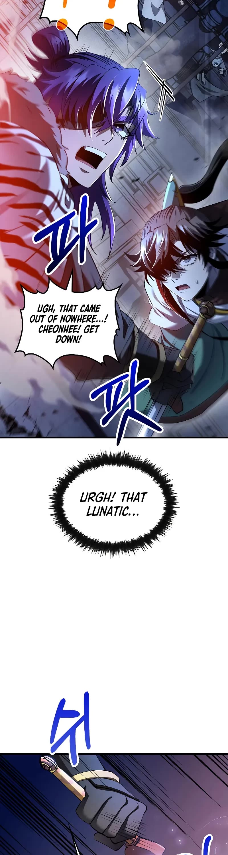 Doctor’s Rebirth chapter 185 page 31