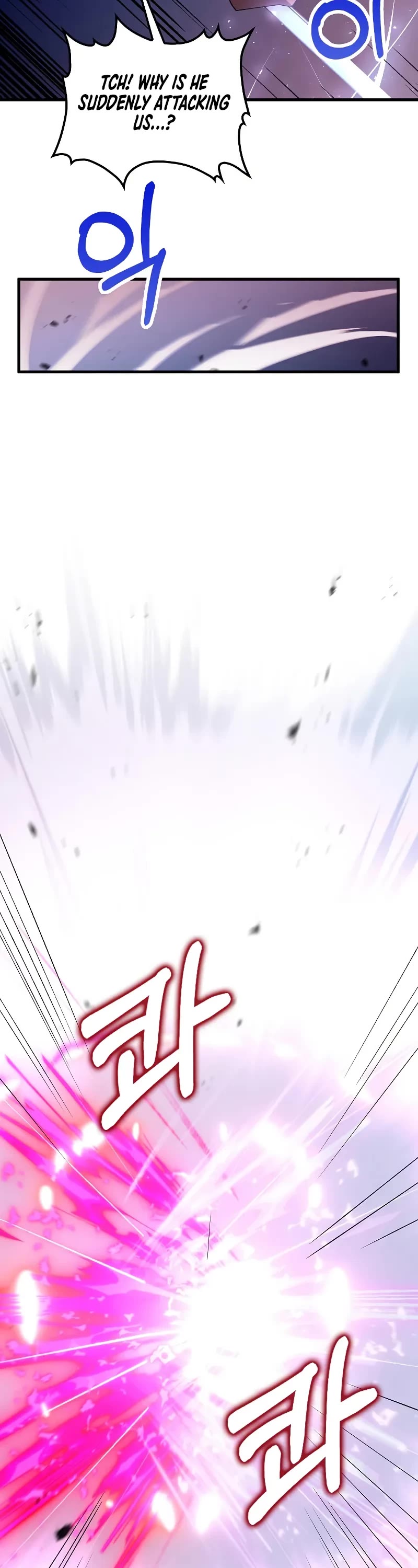 Doctor’s Rebirth chapter 185 page 32