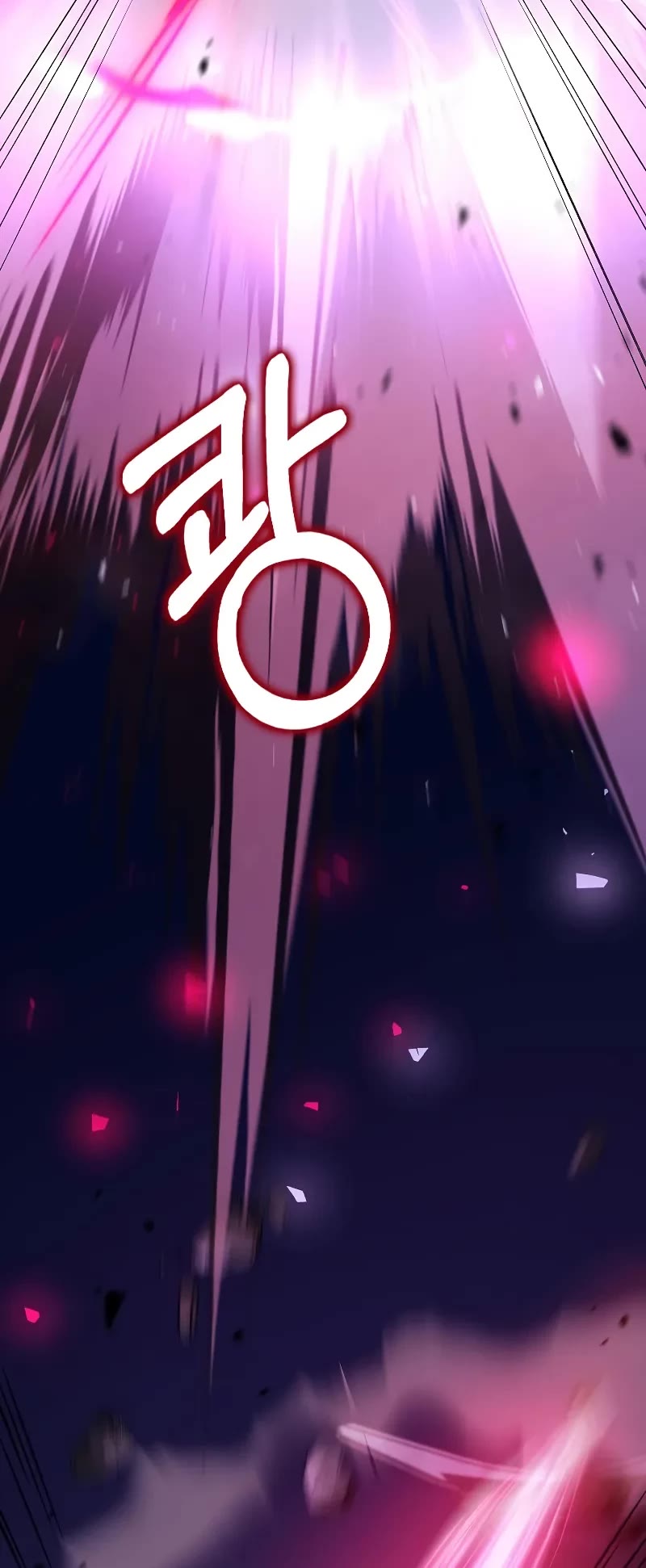 Doctor’s Rebirth chapter 185 page 33