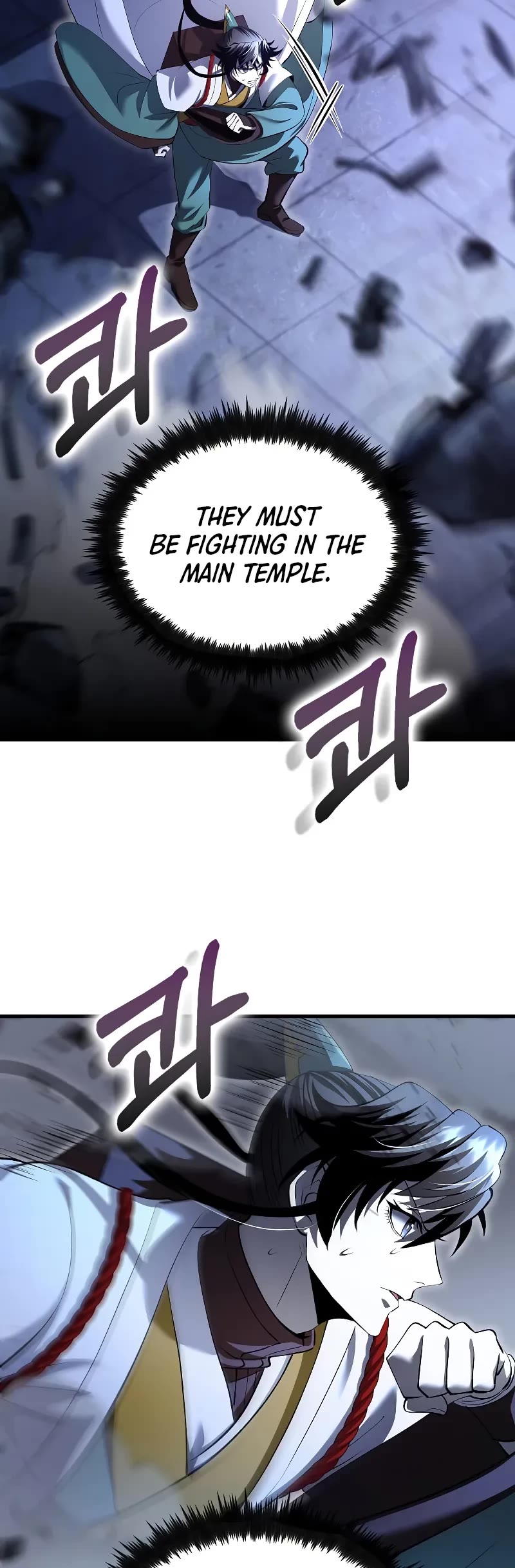 Doctor’s Rebirth chapter 185 page 4