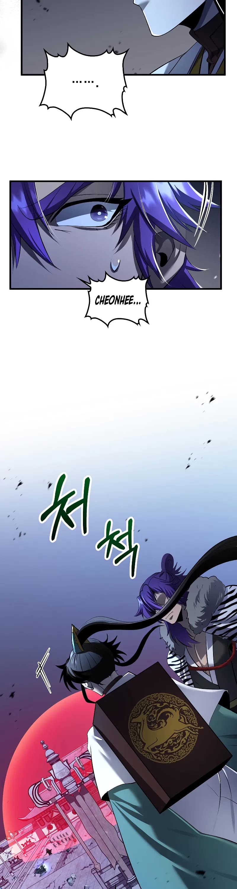 Doctor’s Rebirth chapter 185 page 44