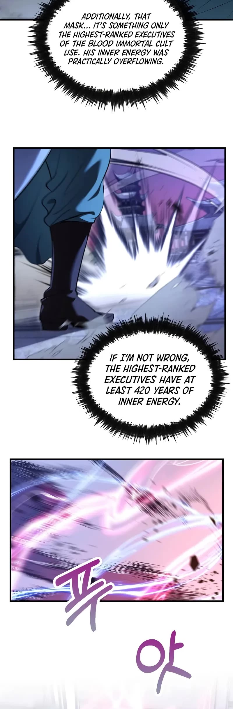 Doctor’s Rebirth chapter 185 page 5