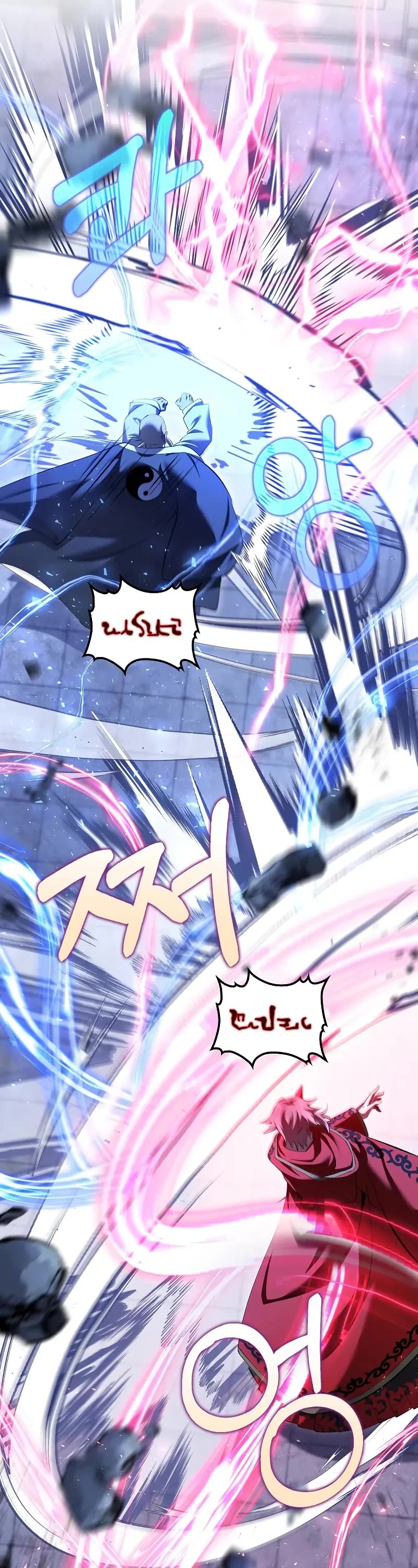 Doctor’s Rebirth chapter 185 page 6