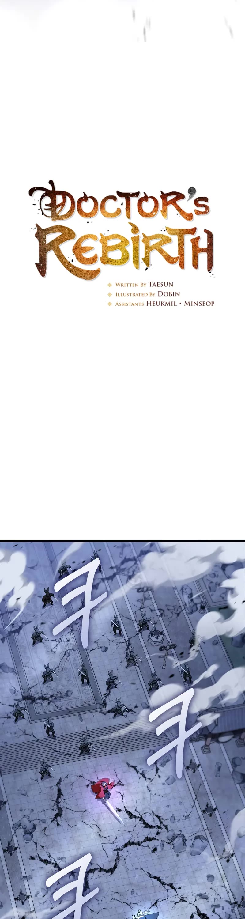 Doctor’s Rebirth chapter 186 page 10