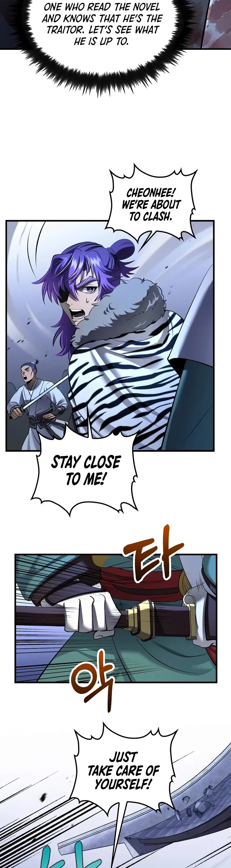 Doctor’s Rebirth chapter 186 page 15