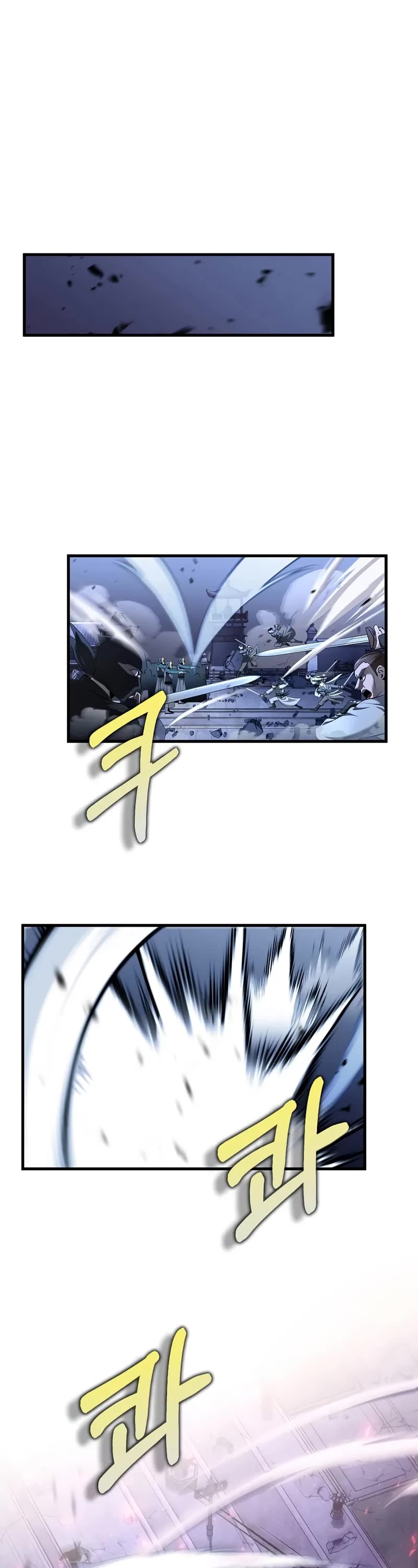 Doctor’s Rebirth chapter 186 page 17