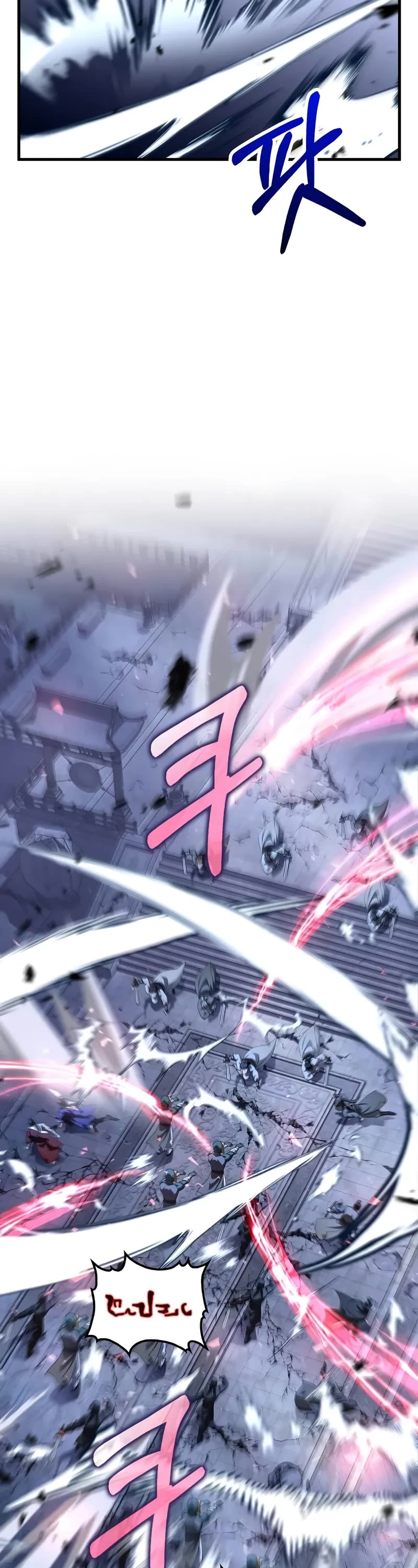 Doctor’s Rebirth chapter 186 page 23