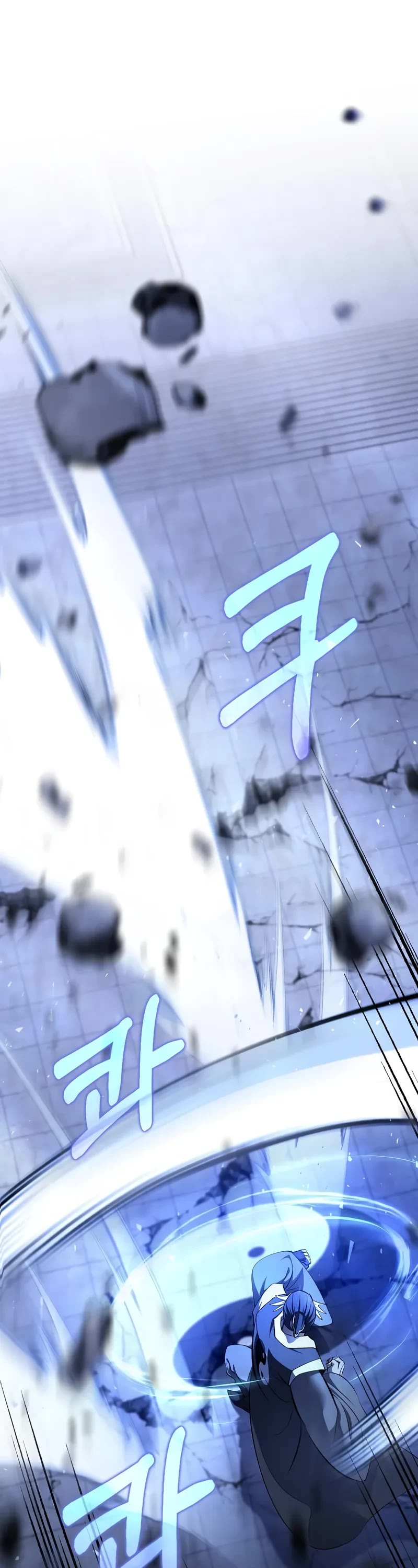 Doctor’s Rebirth chapter 186 page 27