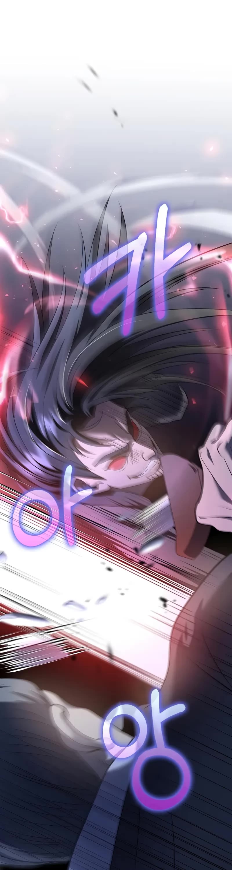 Doctor’s Rebirth chapter 186 page 44