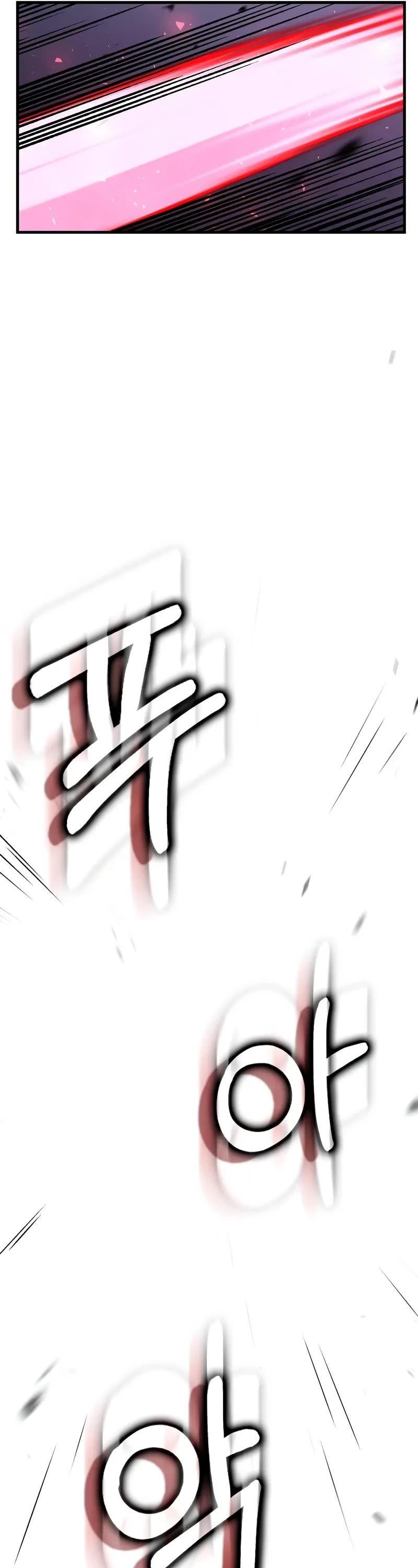 Doctor’s Rebirth chapter 186 page 47