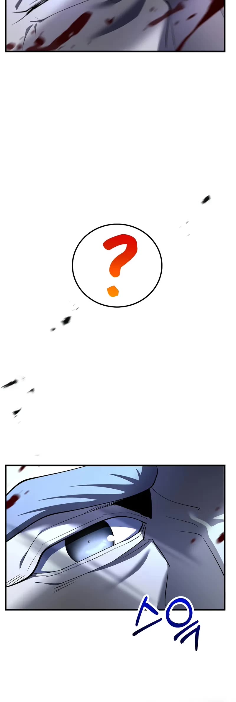 Doctor’s Rebirth chapter 186 page 50