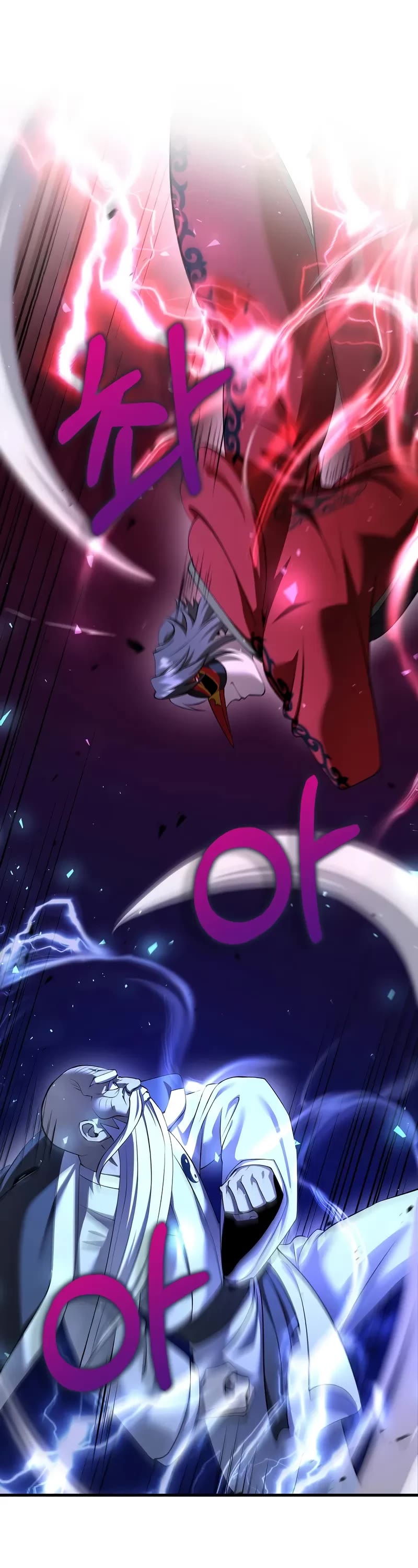 Doctor’s Rebirth chapter 186 page 7