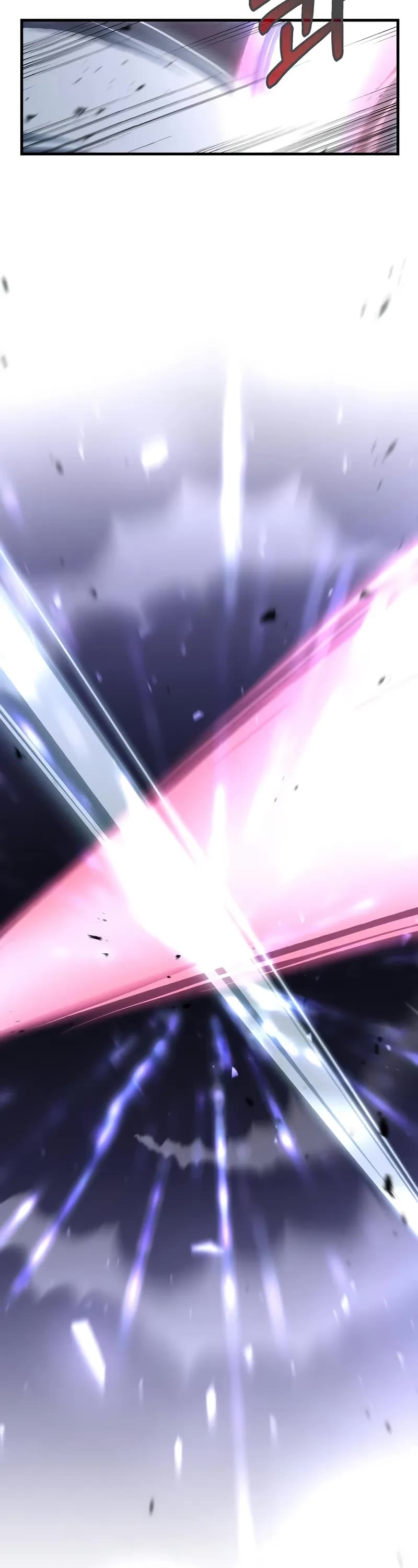 Doctor’s Rebirth chapter 186 page 9