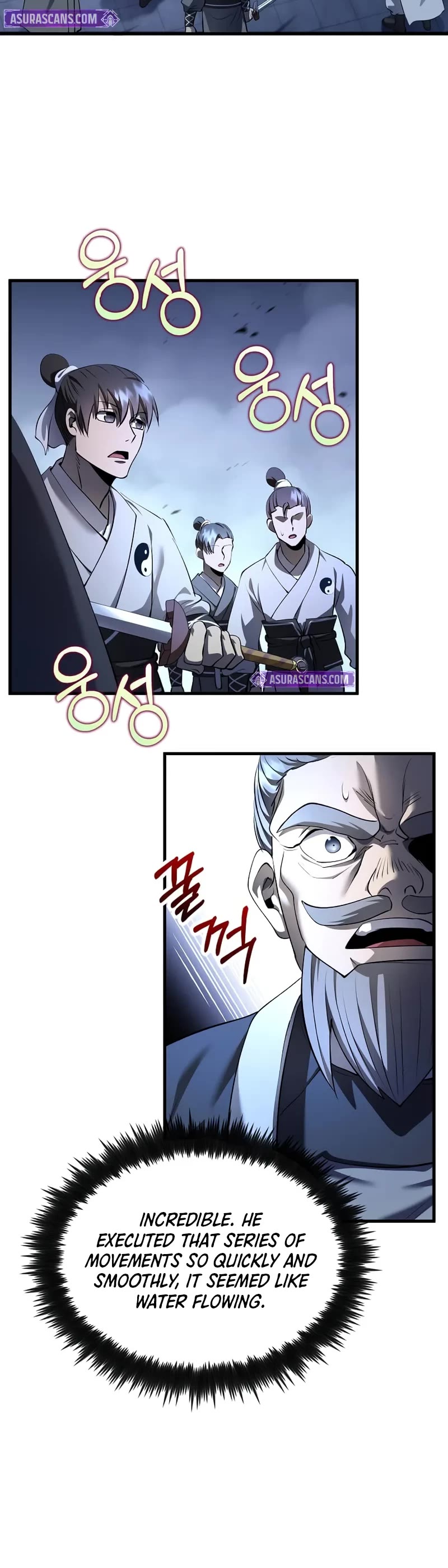 Doctor’s Rebirth chapter 187 page 11