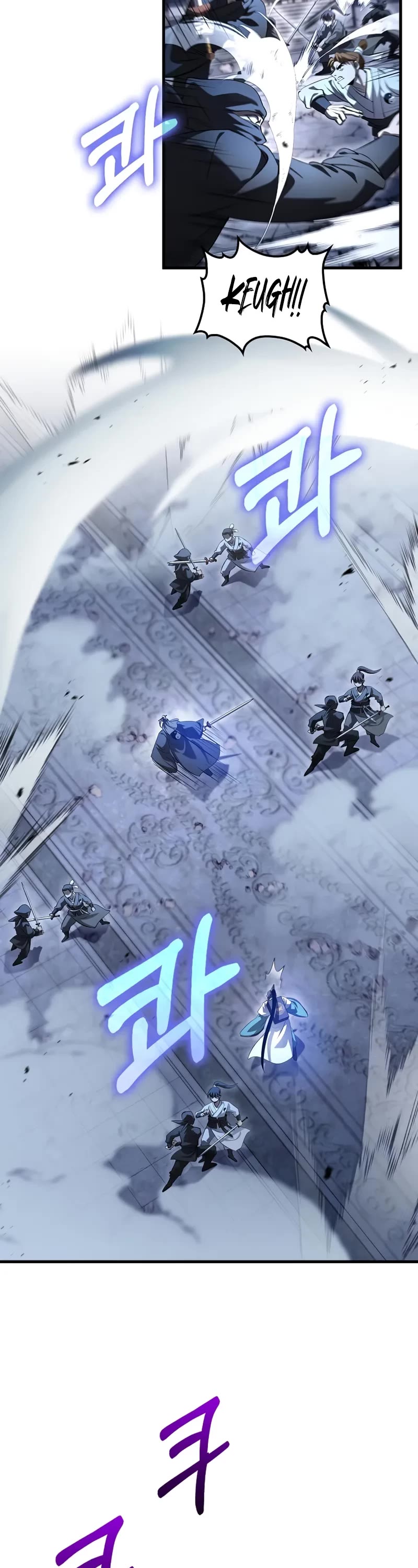 Doctor’s Rebirth chapter 187 page 17