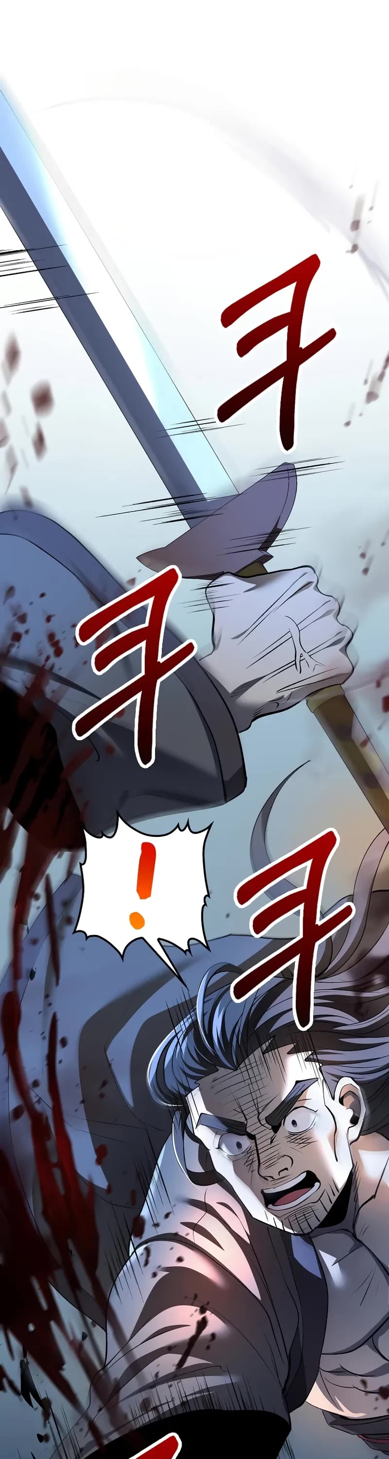 Doctor’s Rebirth chapter 187 page 2