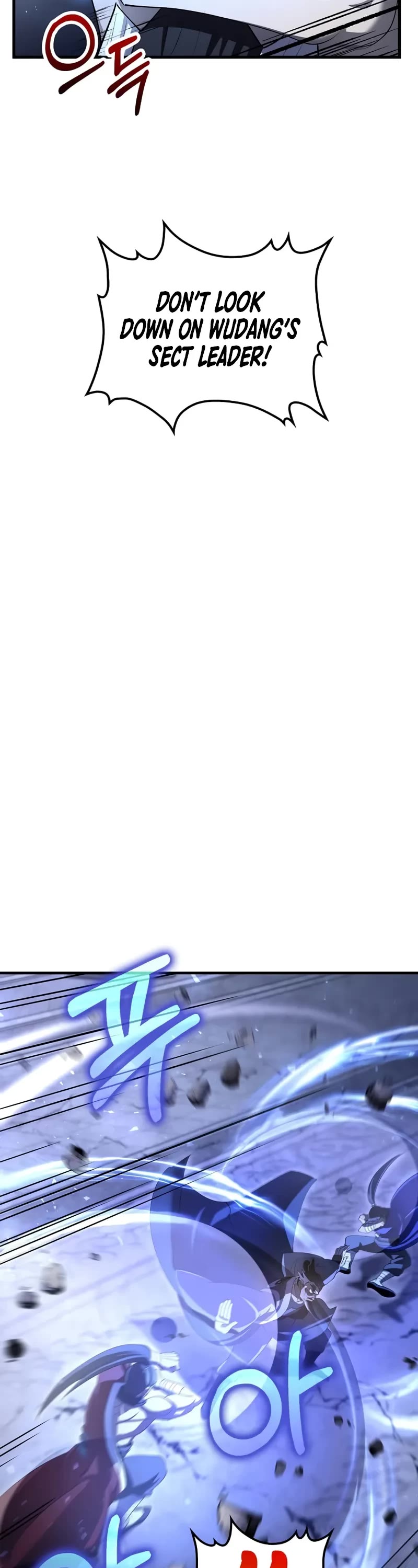 Doctor’s Rebirth chapter 187 page 23