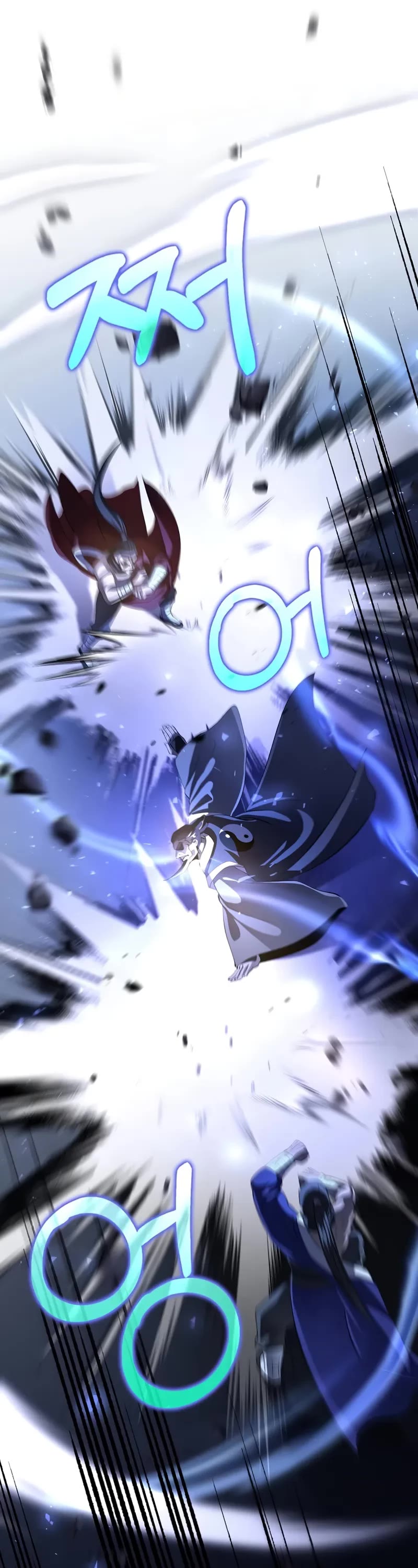 Doctor’s Rebirth chapter 187 page 26