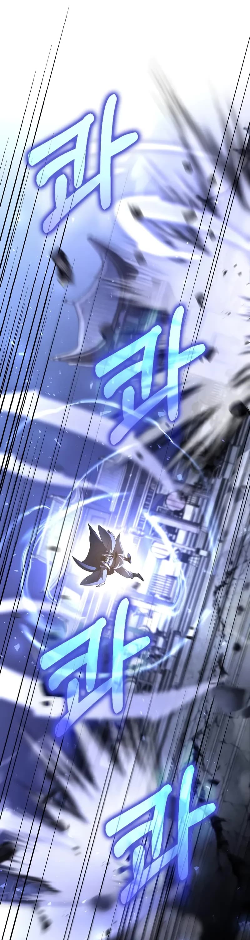 Doctor’s Rebirth chapter 187 page 28